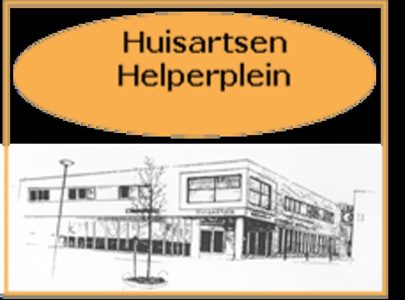 helperplein logo.png 