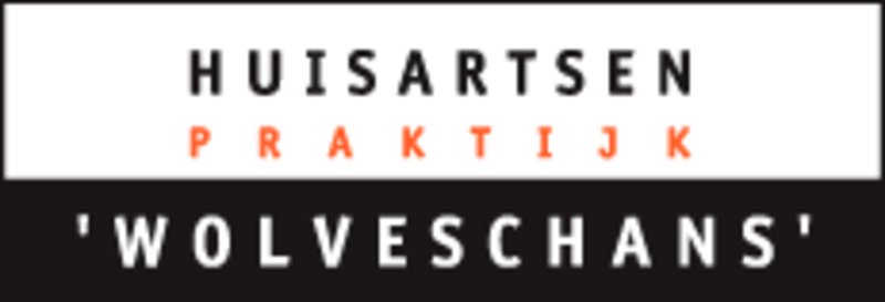 wolveschans_logo.png